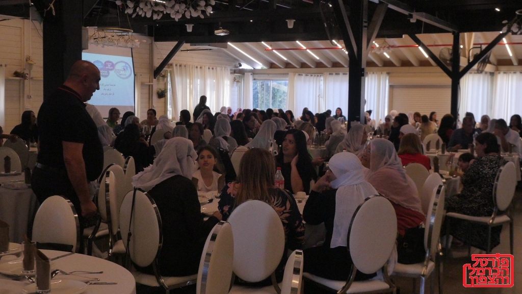 פורטל הכרמל