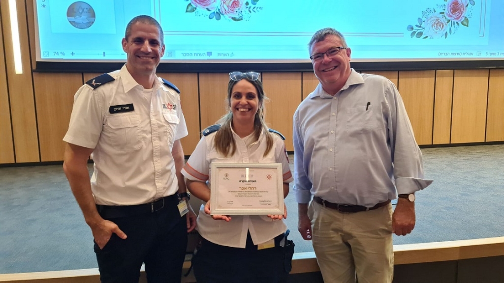 פורטל הכרמל