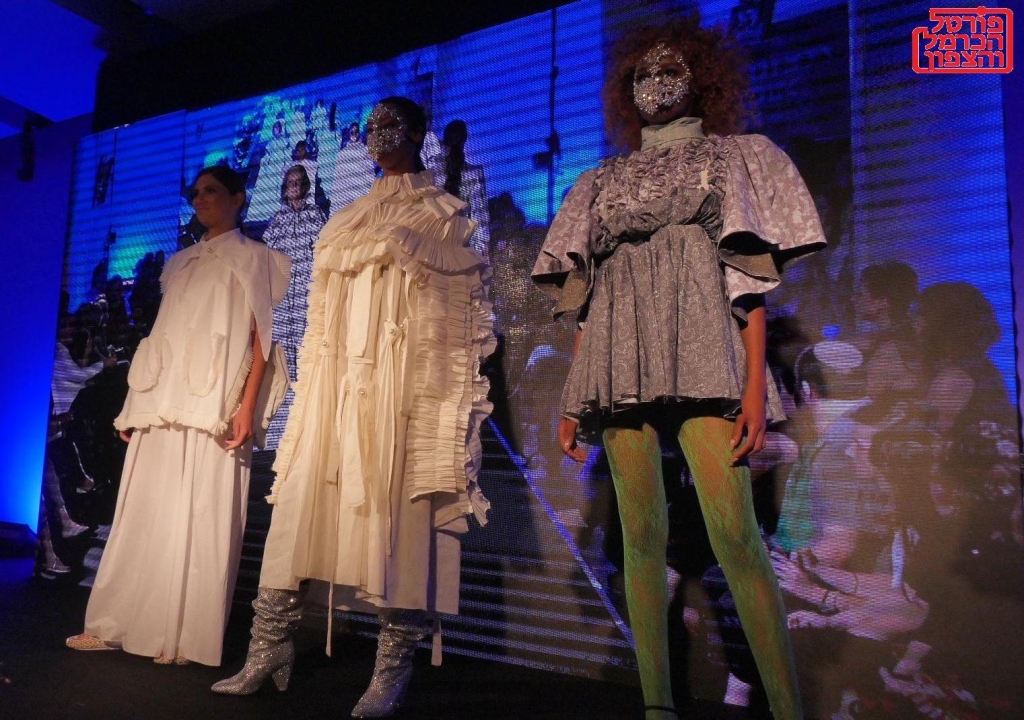 פורטל הכרמל