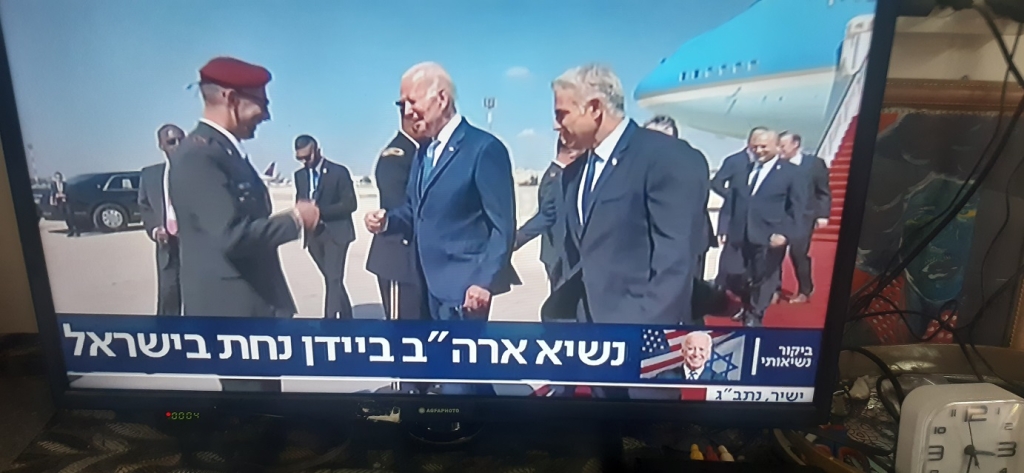 ג'ו ביידן נשיא ארה"ב מבקר בישראל