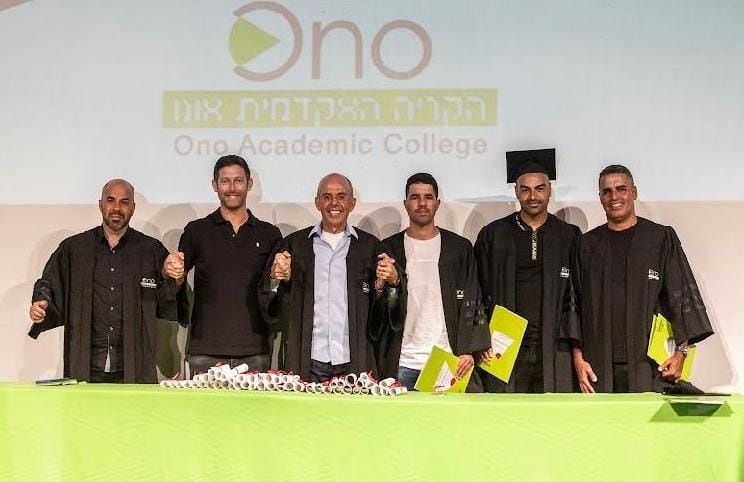 תואר אקדמי לשחקני סכנין וריינה ואחרים