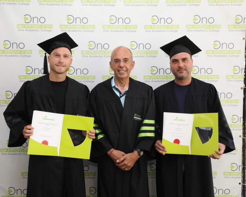 פורטל הכרמל