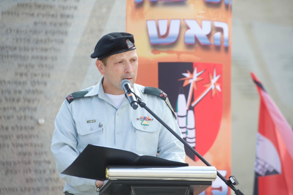 פורטל הכרמל