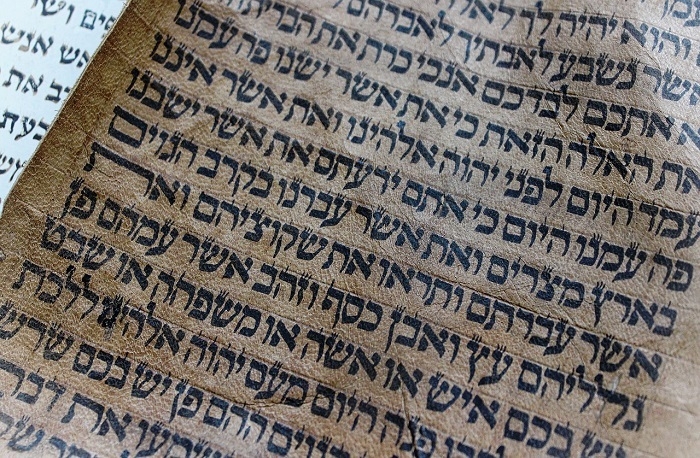 הכשרת סופר סתם מידע חשוב