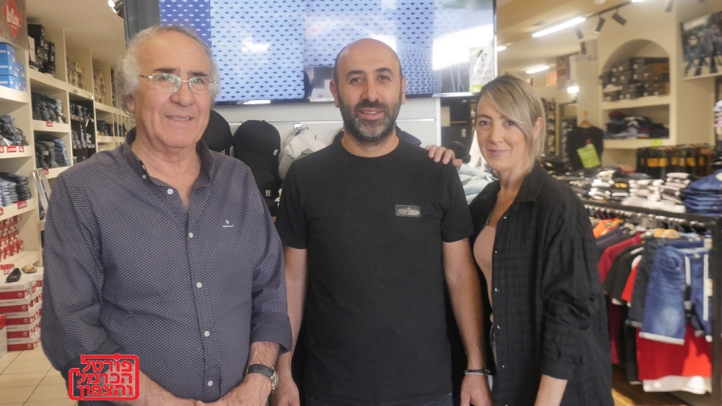 נדין ניזאר ועאדל משליח