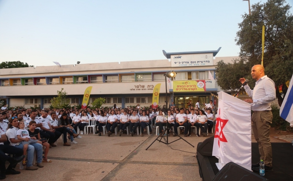 פורטל הכרמל