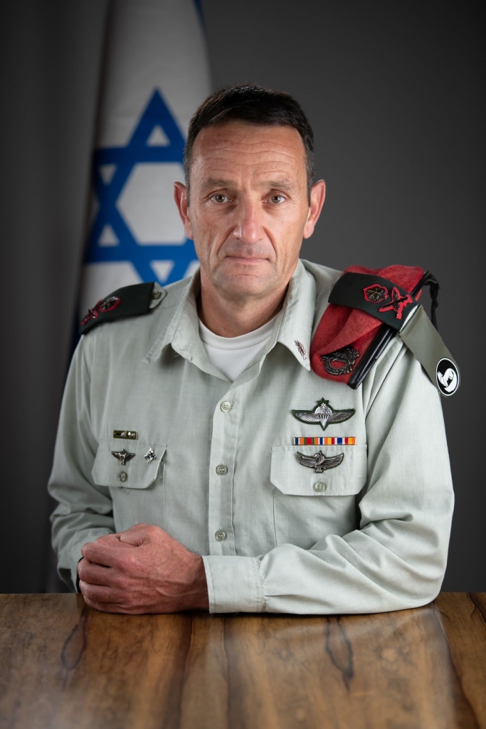 פורטל הכרמל