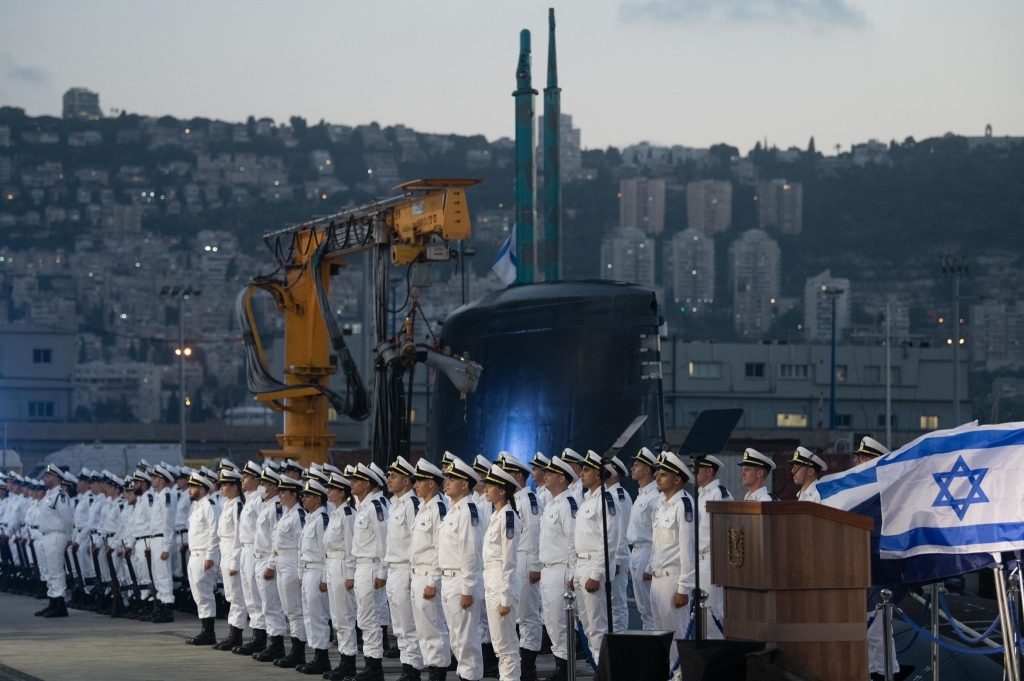 פורטל הכרמל