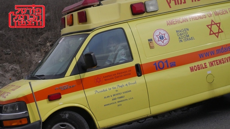 הילדה שטבעה בג'קוזי בירכא נפטרה