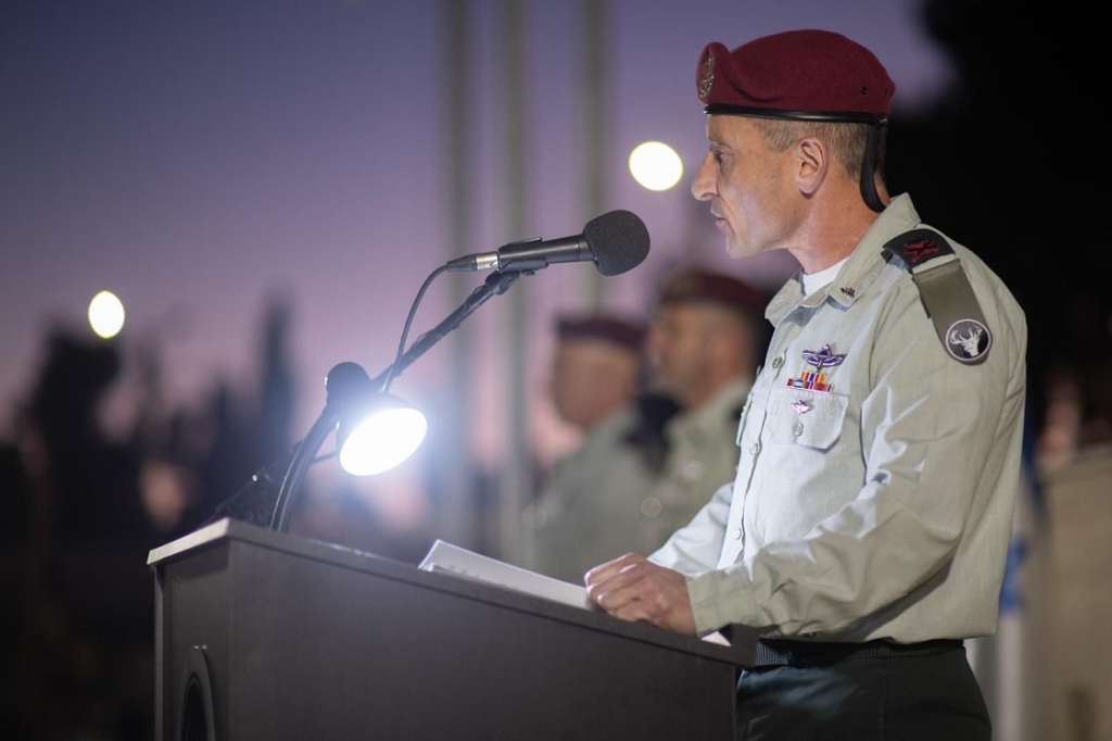 פורטל הכרמל