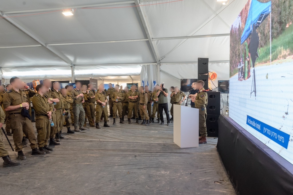 פורטל הכרמל