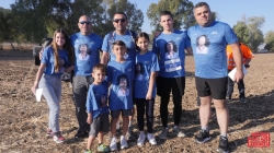 בשביל הבנים רצים לזכר הנופלים מצדיעים ללוחמים