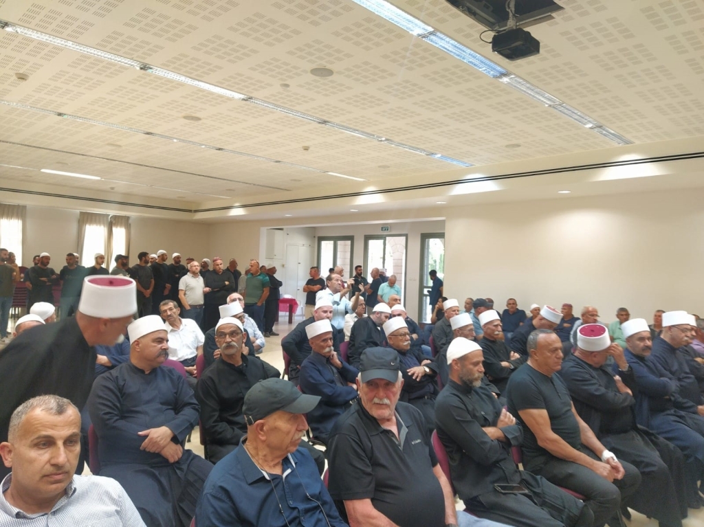 פורטל הכרמל