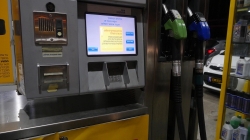 מחירי הדלק לחודש נובמבר 2025