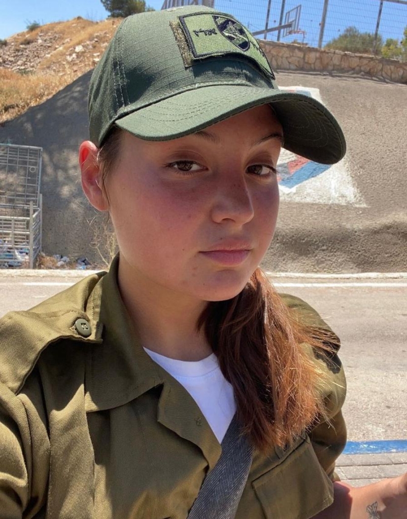 סמל נועה לזר ז״ל נהרגה בפיגוע ירי במחסום שועפאט