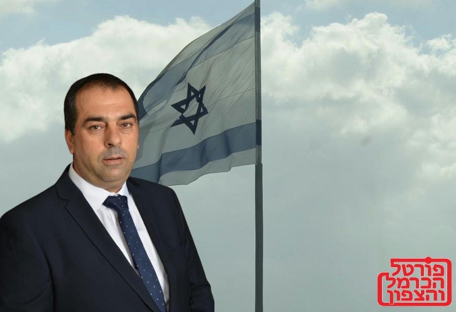 פורטל הכרמל