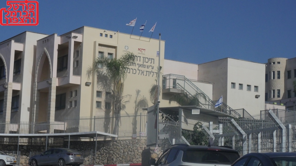 מועצת דליה זורקת את האחריות על התיכון