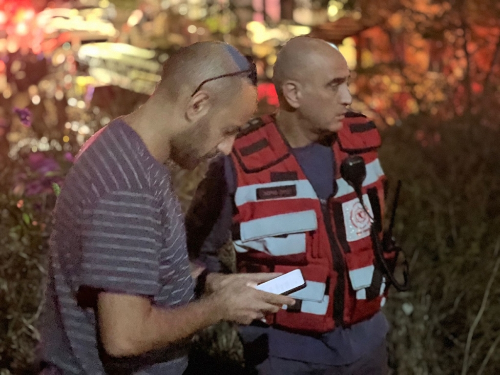 פורטל הכרמל