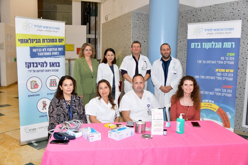 פורטל הכרמל