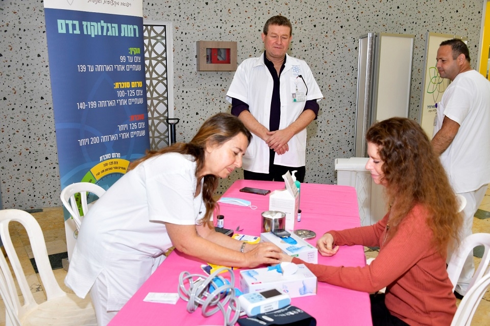 יום הסוכרת הבינלאומי