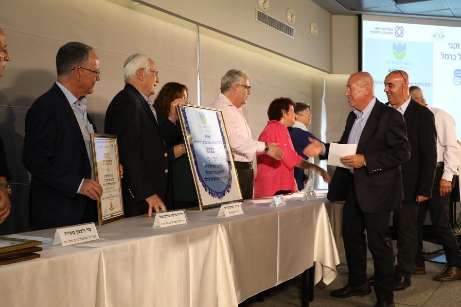 פורטל הכרמל