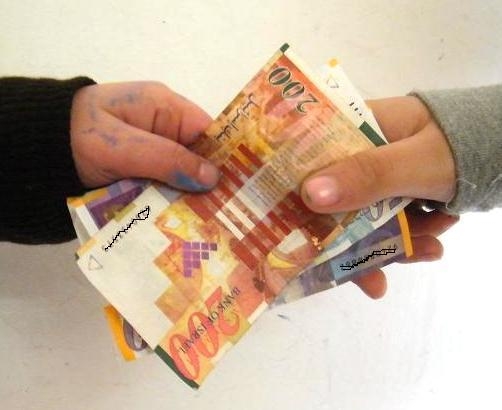 חריגות שכר לכאורה בגופים הציבוריים