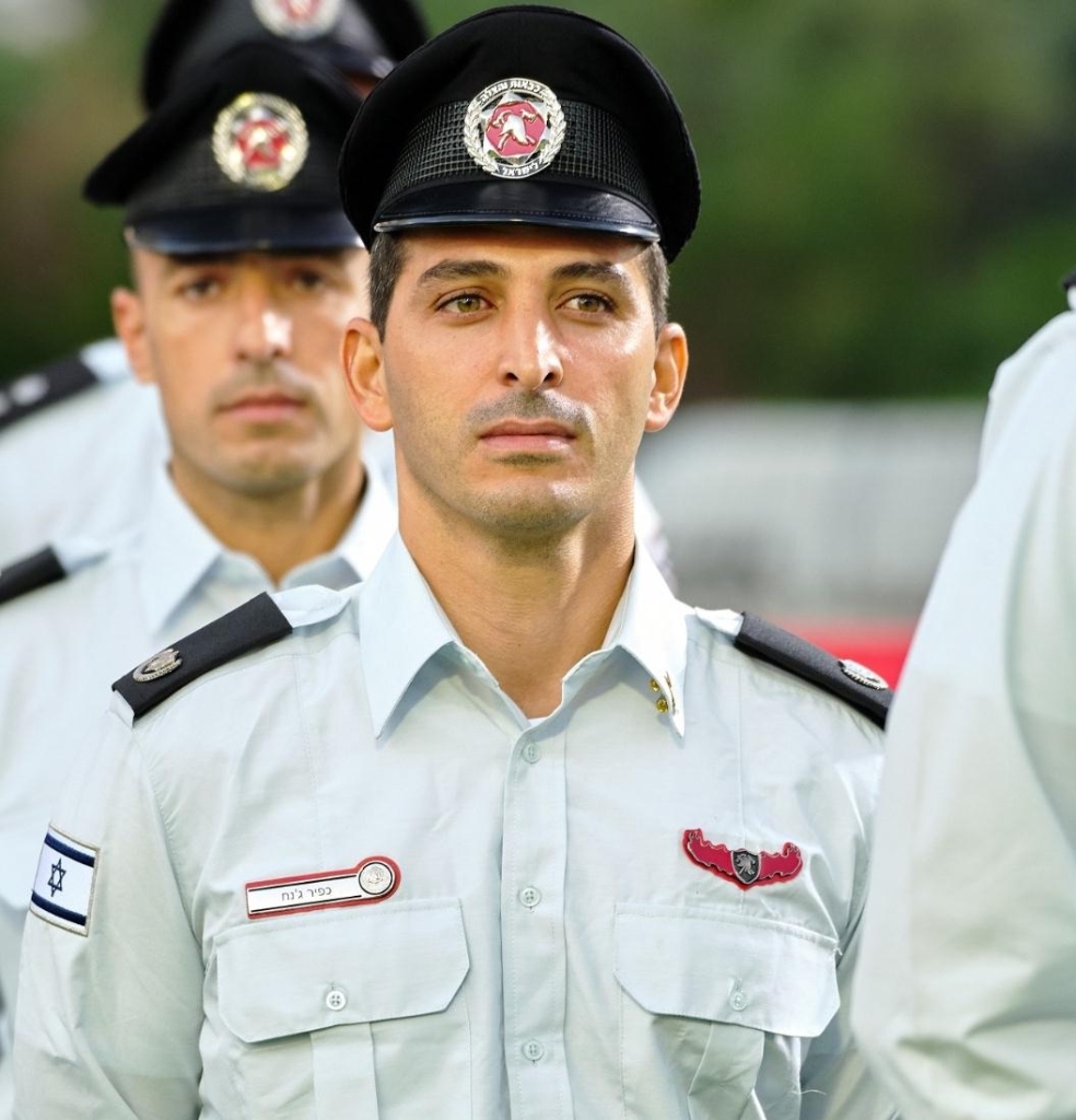 רב רשף כפיר ג'נח מונה לסגן מפקד בכבאות והצלה תחנת חיפה
