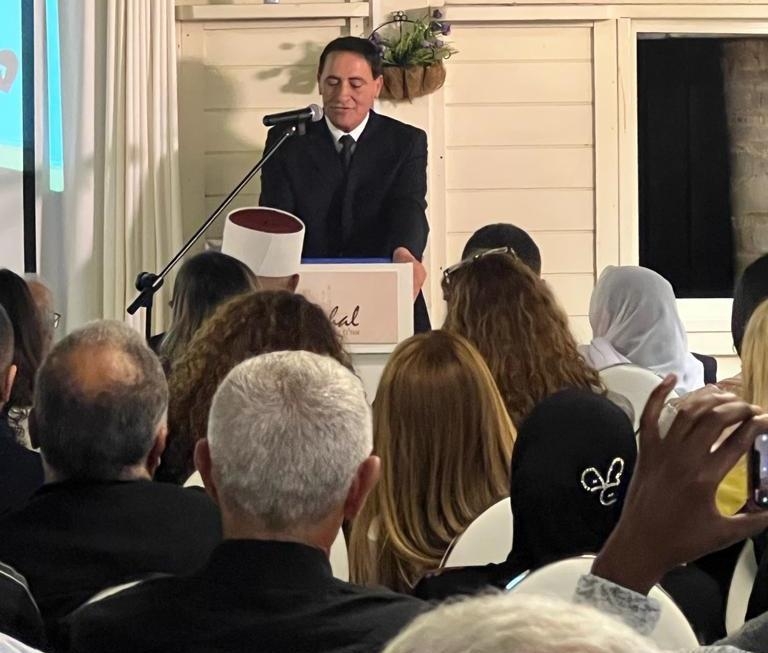 פורטל הכרמל