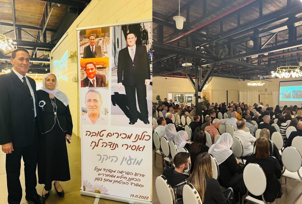 מועין מקלדה איש עשייה לחיילים המשוחררים