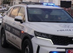 נעצר תושב עוספיה שאיים על קטינות בהפצת תמונות עירום