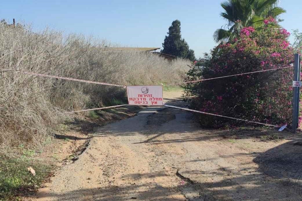 שפעת עופות התגלתה במשק בעמק חפר