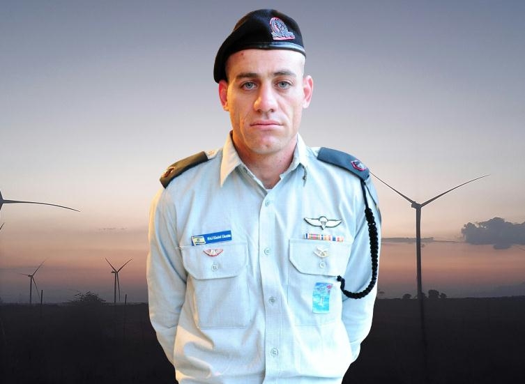 פורטל הכרמל