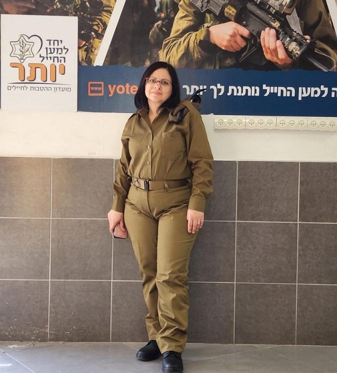 פורטל הכרמל