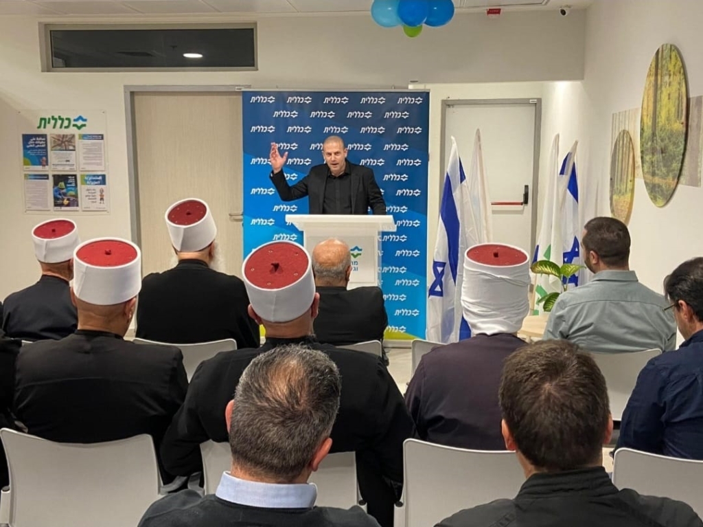 פורטל הכרמל