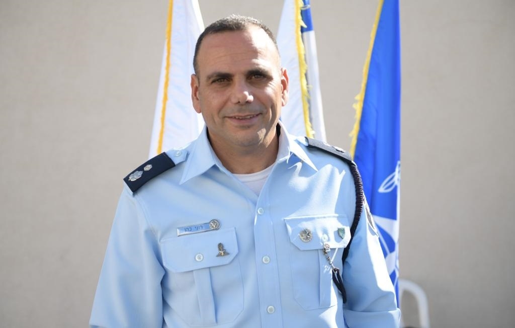 פורטל הכרמל