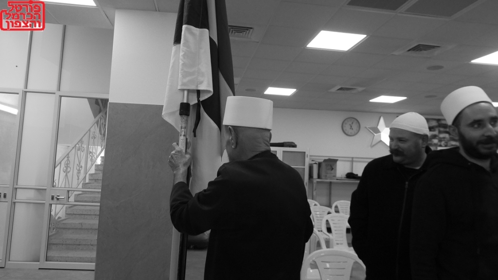 שייך אבו סמחה והדגל