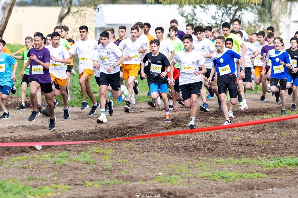 מאות תלמידות ותלמידים מתחרים בגמר מרוצי שדה