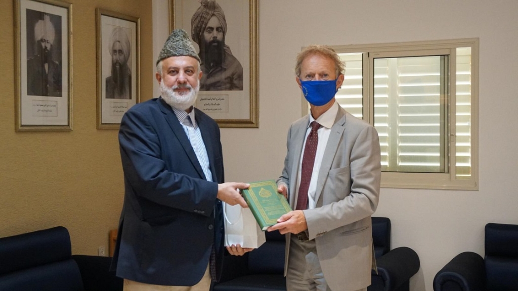 תרגום הקוראן המפואר לעברית של העדה האסלאמית האחמדית