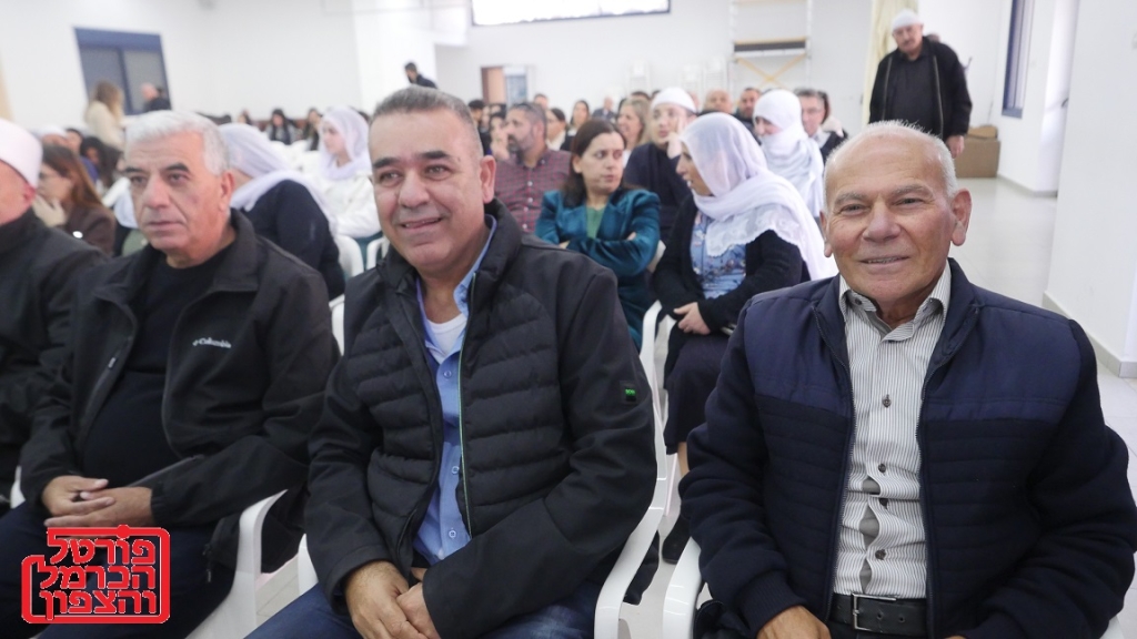 פורטל הכרמל