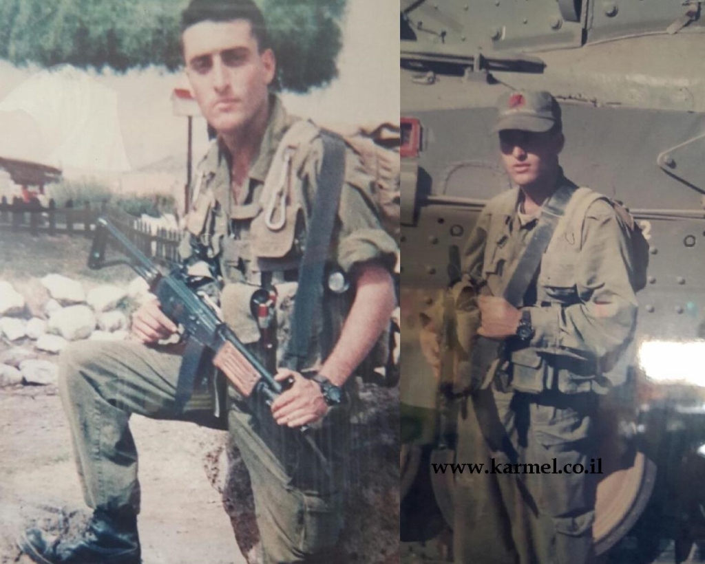 פורטל הכרמל