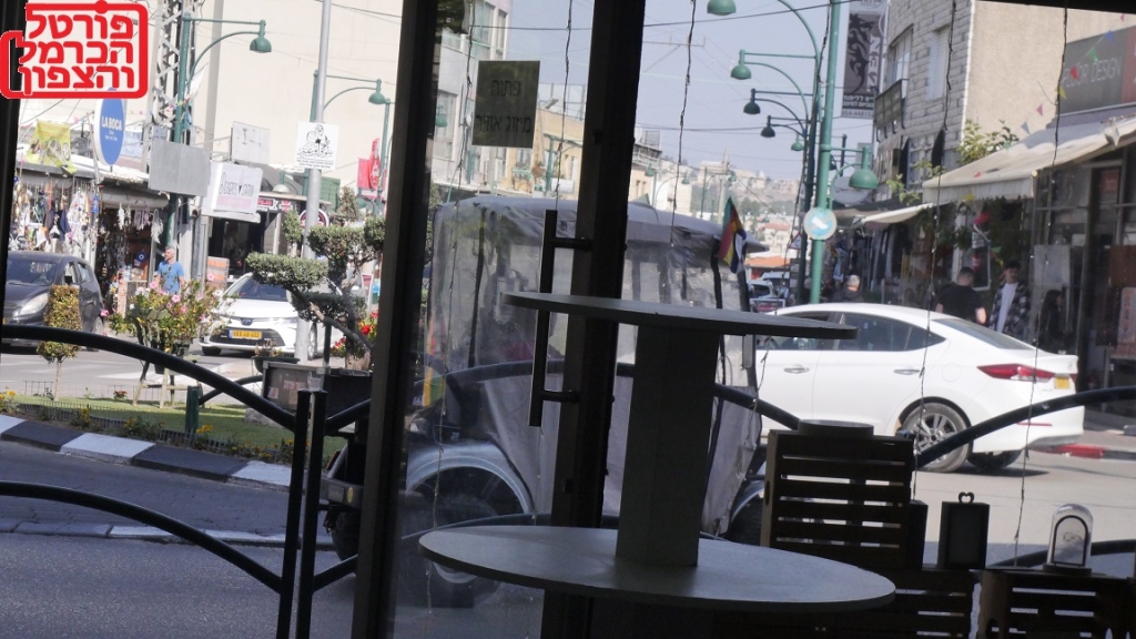 עיצומים כספיים על בנקים בגין גביית חובות מלקוחות