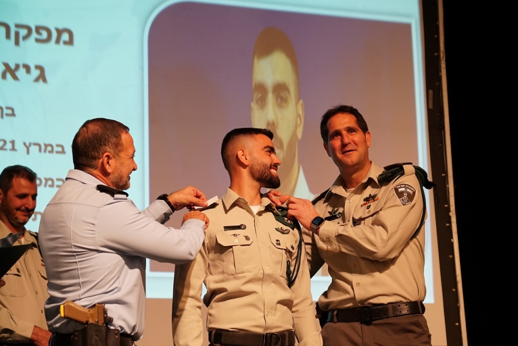 פורטל הכרמל