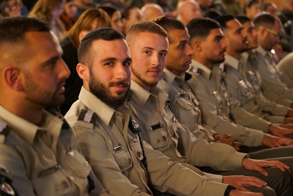 פורטל הכרמל