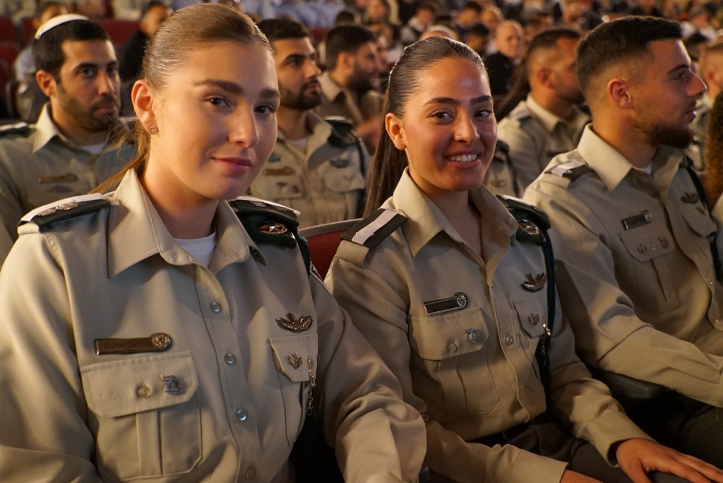 הקצינים החדשים של משמר הגבול