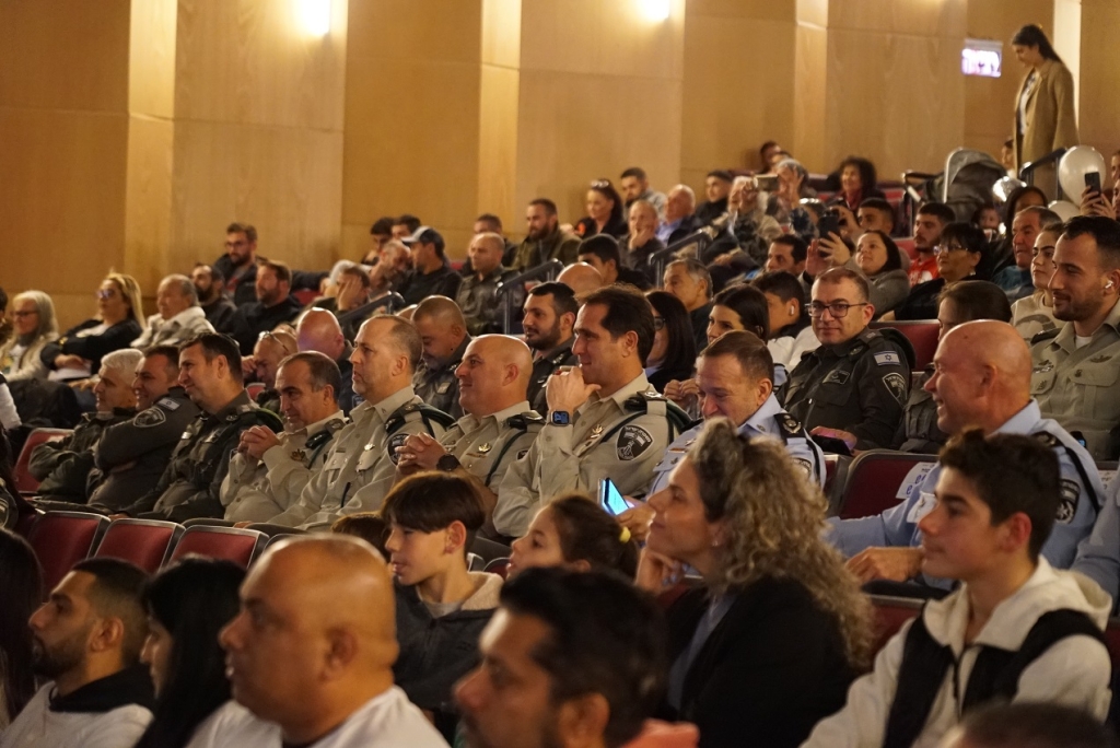 פורטל הכרמל