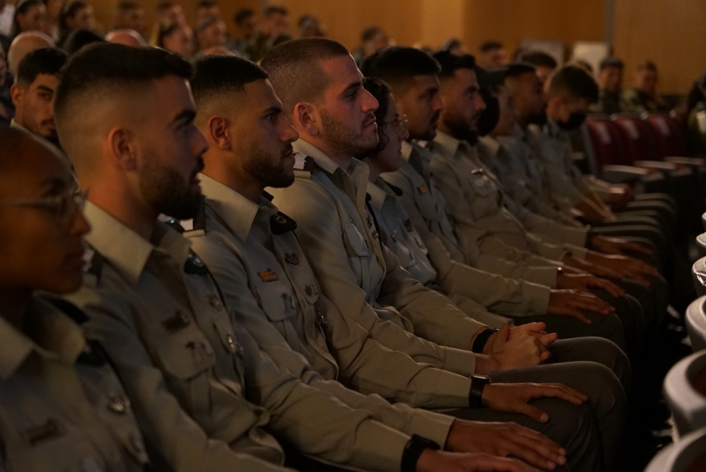 פורטל הכרמל