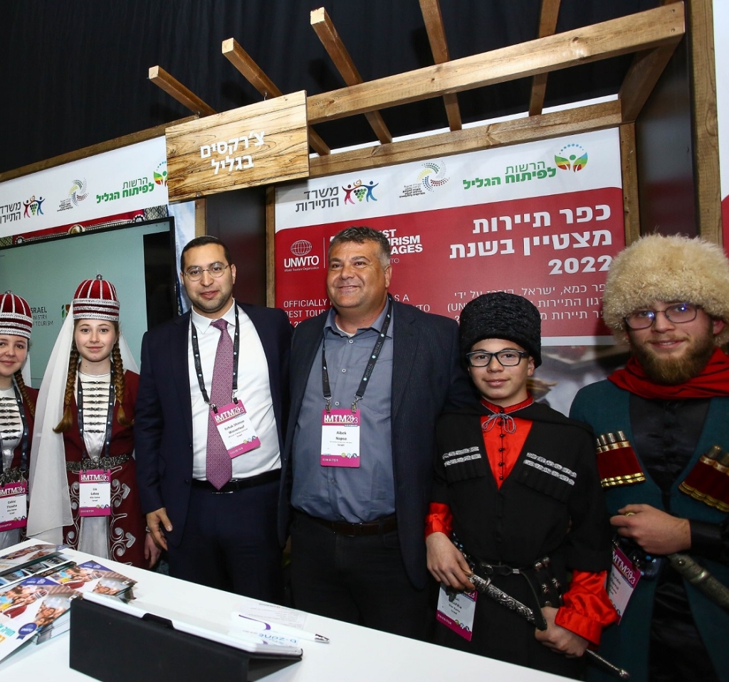 פורטל הכרמל