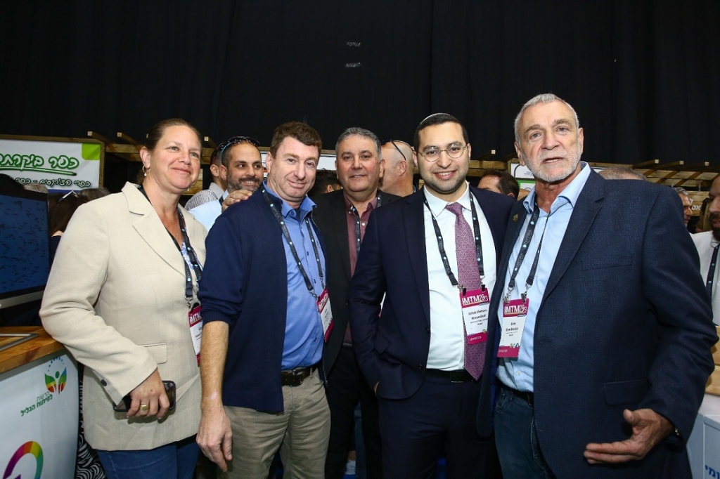 פורטל הכרמל