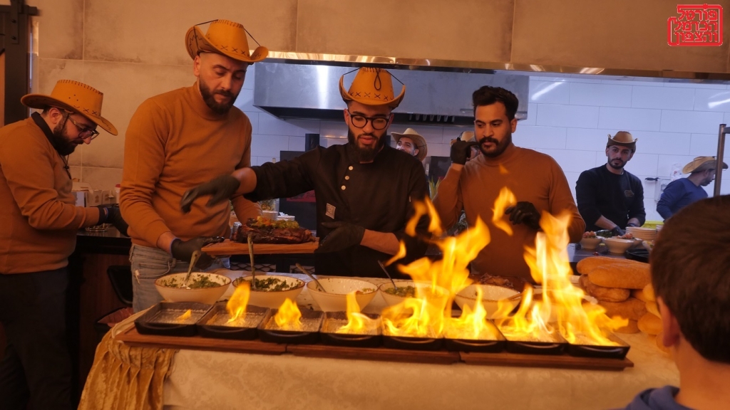 פורטל הכרמל