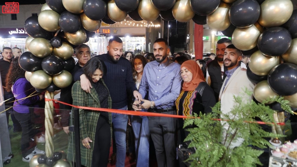 פורטל הכרמל